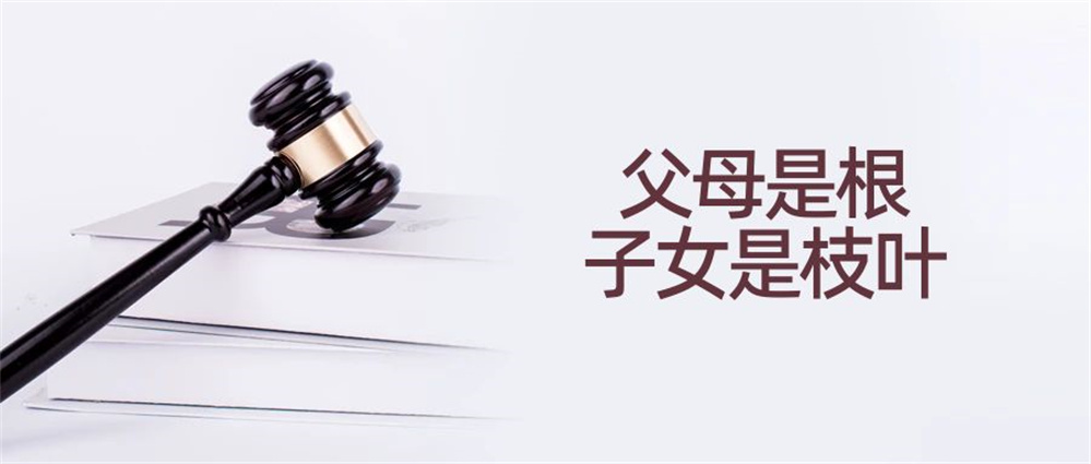父母一走，家就彻底散了：32万抚恤金，让半生手足从此陌路